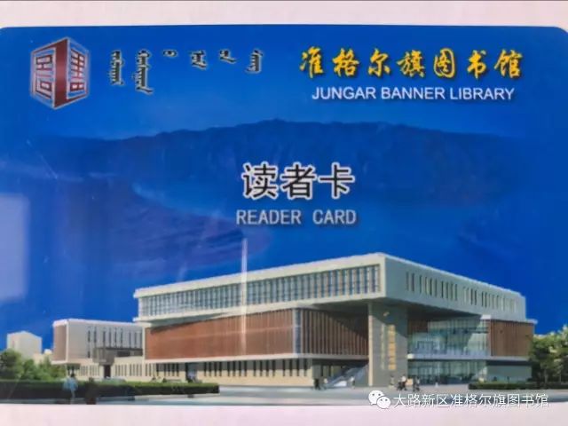 2017大路新区人才招募盛启,多元视角深度洞察最新招聘动态