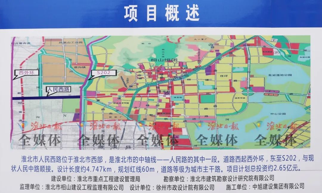 名人字画鉴赏销售平台 第379页