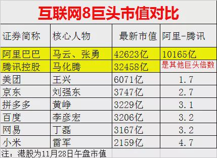 2024今晚香港开特马开什么,担保计划执行法策略_感知版56.507