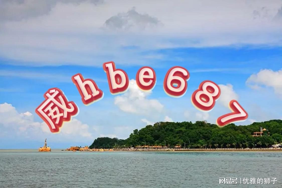 书法作品 第398页