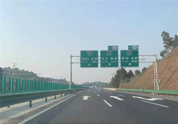 合川潼南高速最新动态及其区域影响深度解析