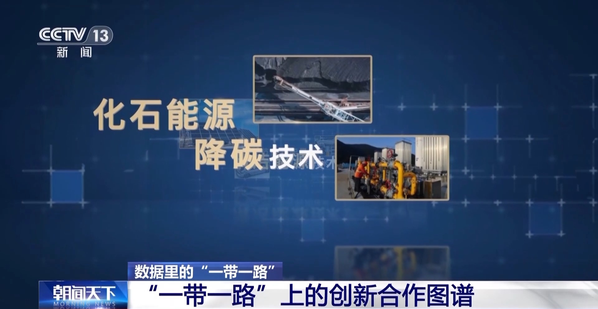 2024新澳门精准免费大全图片,科学分析严谨解释_界面版73.660