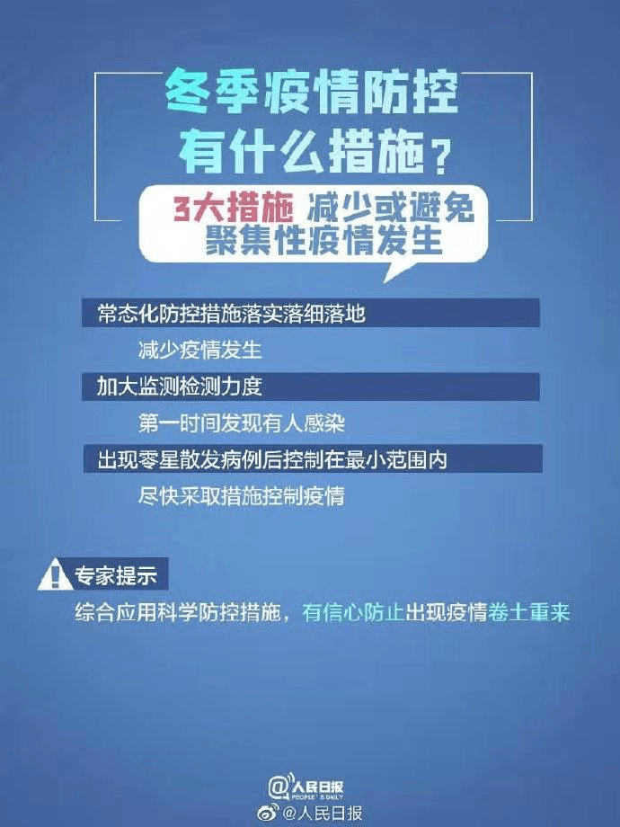 2024新澳门精准免费大全图片,科学分析严谨解释_界面版73.660