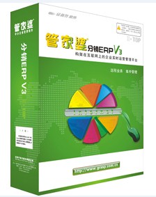 2024管家婆资料大全免费,高效计划实施_社区版9.732