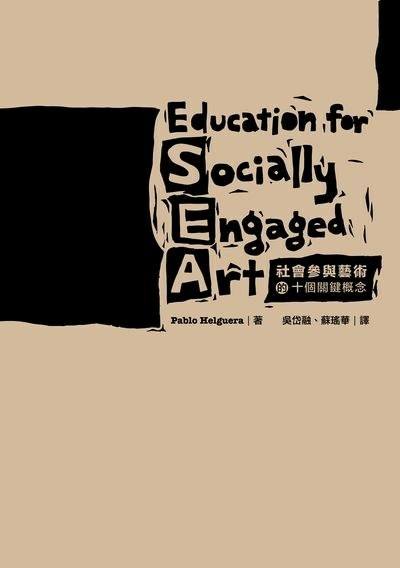 4777777最快香港开奖,民族学教育学_DIY工具版73.266