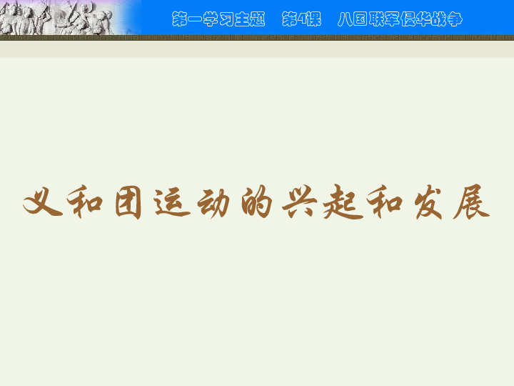 49个图库港澳,军事学_环境版49.616