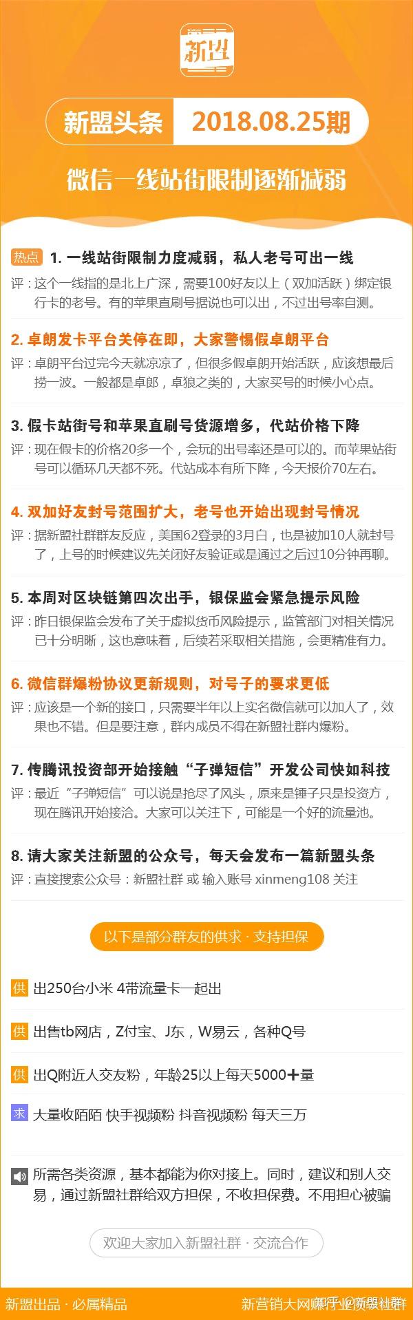 49图库港澳,定量解析解释法_清晰版49.354
