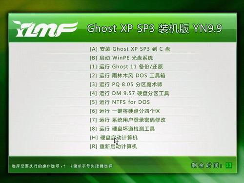 77777788888王中王中特亮点,效率评估方案_智巧版81.651