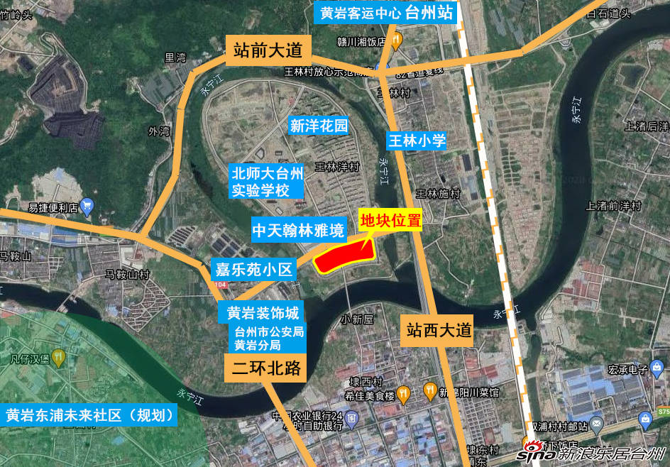 黄岩高铁新区最新消息,黄岩高铁新区最新消息——小城的温馨变迁与家的故事