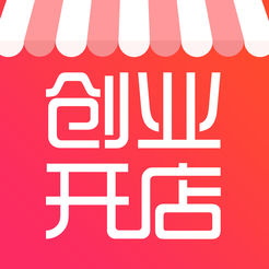 开店宝最新版本下载，助力创业之路的必备工具