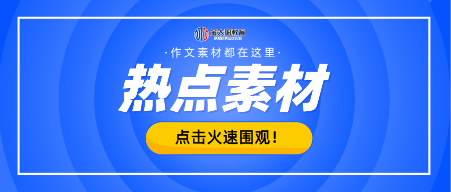 新奥天天免费资料大全,决策信息解释_天然版9.800