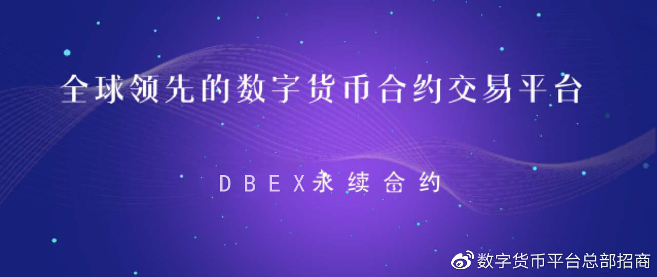 新奥正版免费资料大全,深入登降数据利用_定制版9.297