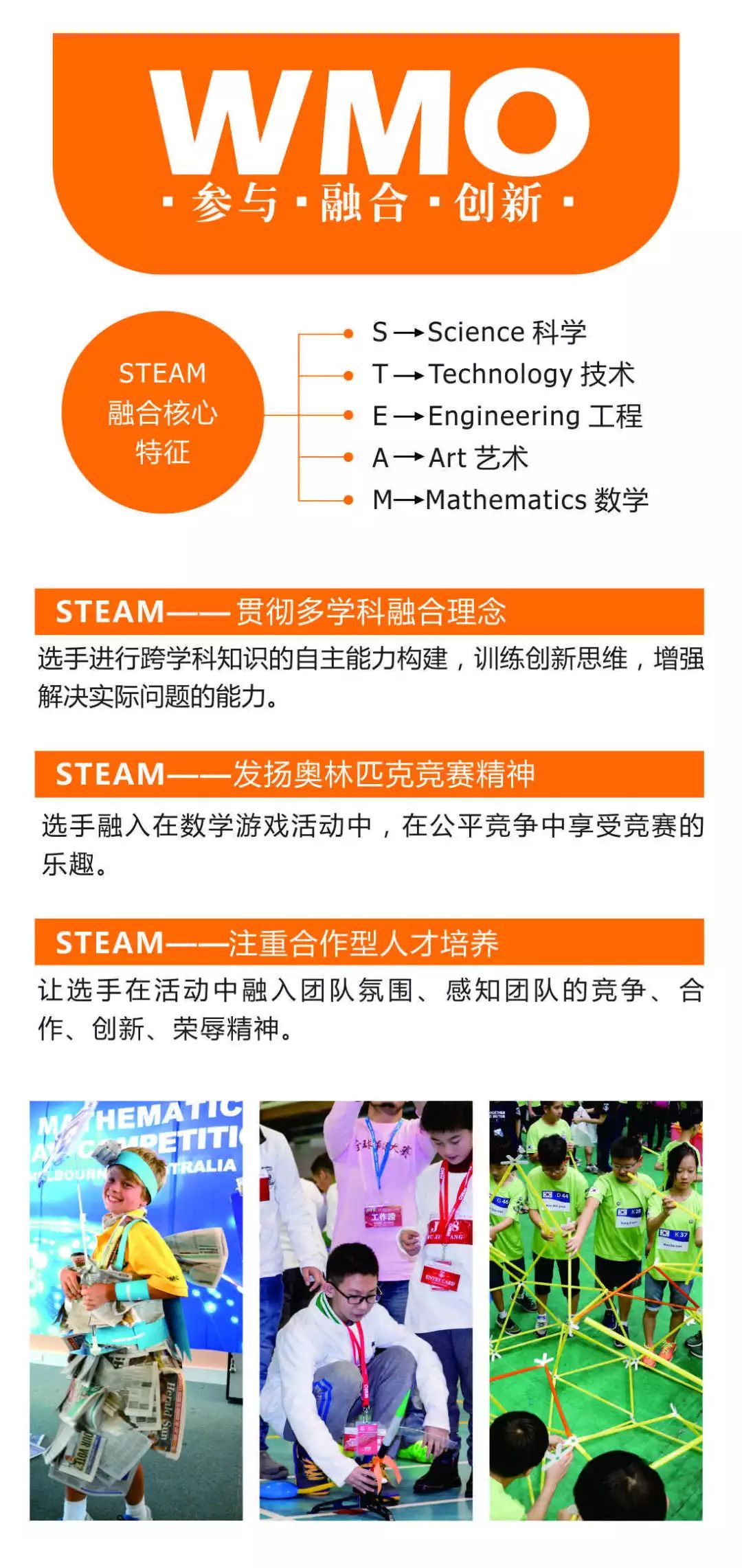 新澳2024今晚开奖资料,创新解释说法_随行版9.219