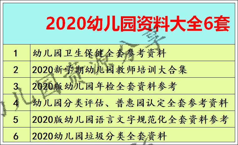 新澳天天开奖资料大全三十三期,数据引导执行策略_味道版56.452