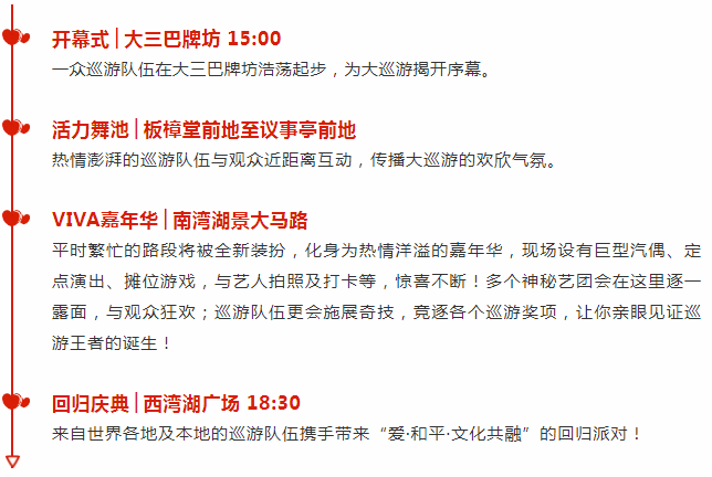 新澳天天开彩免费精准资料,平衡计划息法策略_跨界版9.805