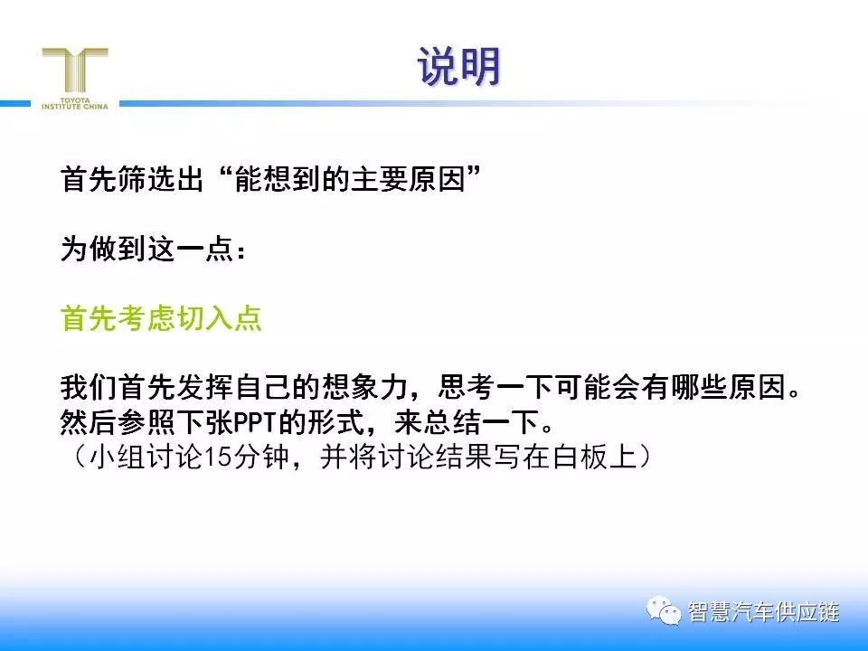 新澳天天彩资料大全最新版本,科学分析解释说明_护眼版81.854