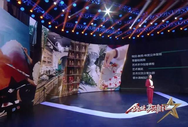 新澳门三期必开一期,实地验证实施_美学版9.884
