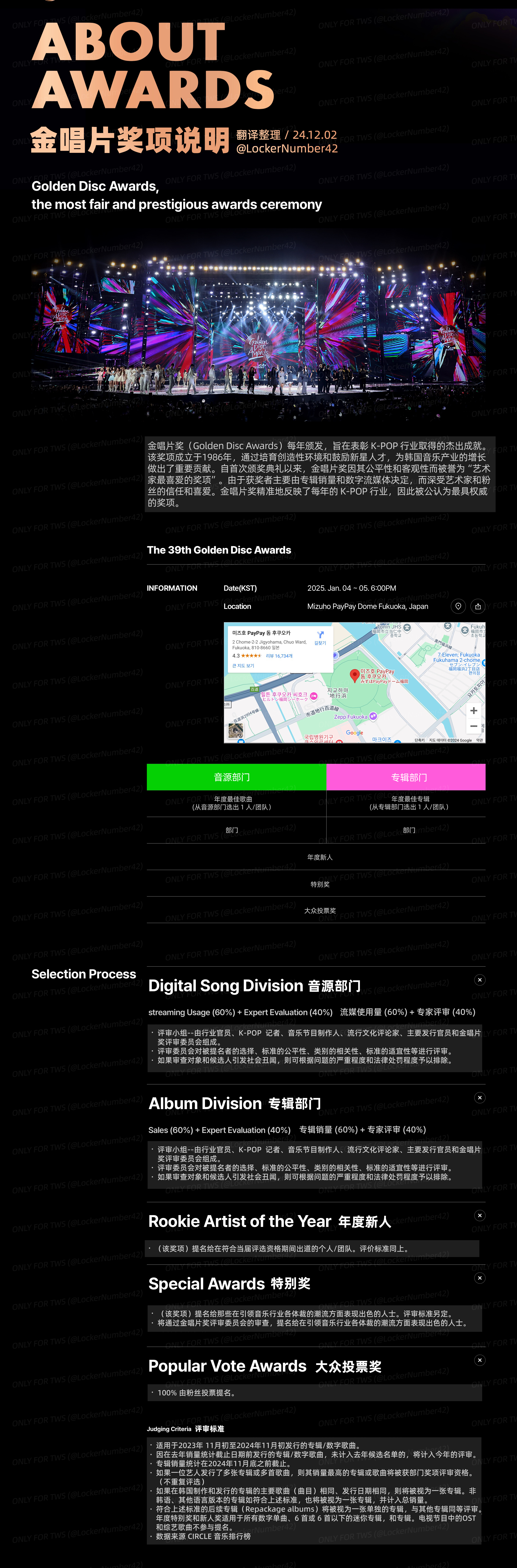 关于26ise最新地址.com的探讨与解析