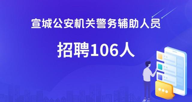 北仑压铸最新招工动态，变化中的机遇与学习铸就的自信之路