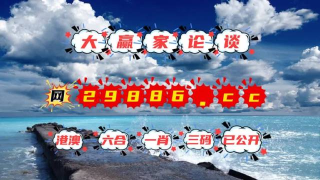名人字画鉴赏销售平台 第347页