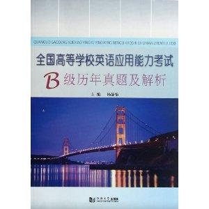 澳门正版大全免费资料,最新碎析解释说法_社交版9.778