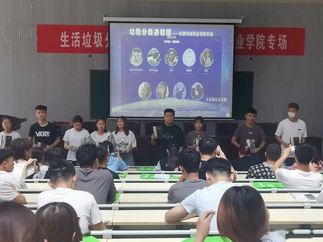 花雨春录最新章节，科技新品重塑生活体验