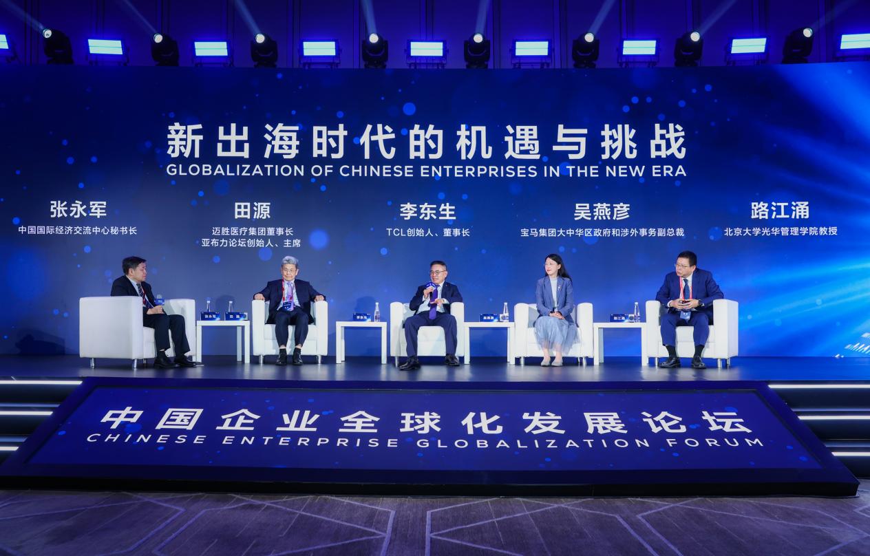 深圳万基集团,变革中的力量与自信成就的最新动态