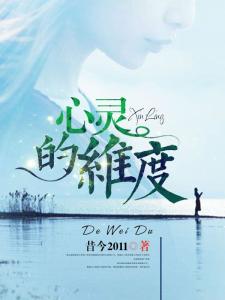 忆昔颜笔下的最新小说检察官，正义与智慧的化身展现风采