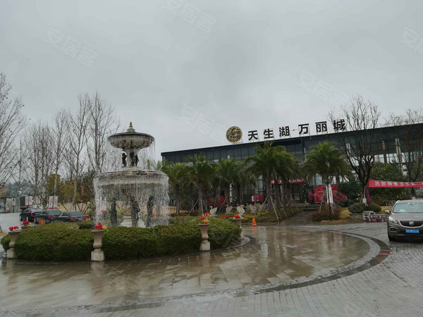 黔江万丽城最新动态，科技前沿重塑生活体验