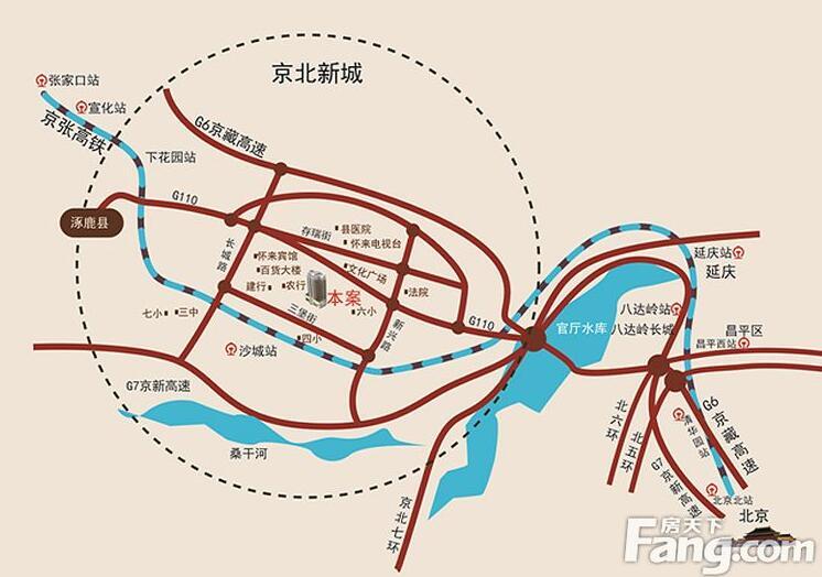 🌟怀来名郡新城最新动态🌟