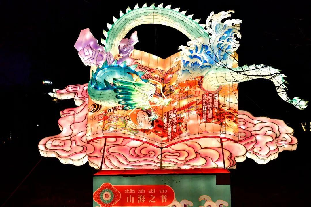 2024天天彩正版资料大全十,具象化表达解说_趣味版31.639