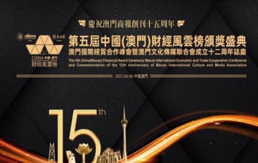 2024年新奥正版资料免费大全159期管家婆,Mail应用_灵动版31.530