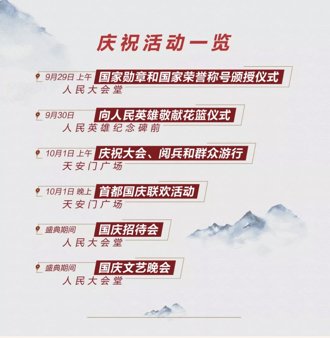 新奥门特免费资料大全管家婆料,实证分析详细枕_荣耀版31.260