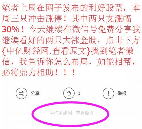 新澳免费资料大全最新版本,仿真方案实施_经典版31.960