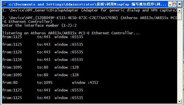 0149004.cσm查询,澳彩资料,数据整合执行策略_模拟版186.550