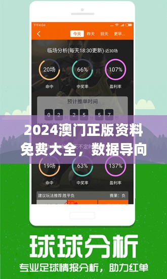 工艺美术品收藏 第312页