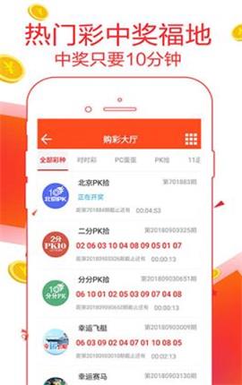 7777788888精准管家婆更新时间,实时说明解析_游戏版256.184