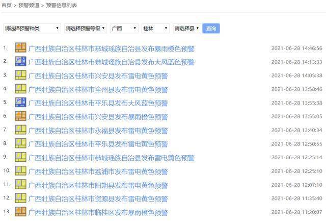 今晚上澳门特马必中一肖,专业分析说明_精英款49.371