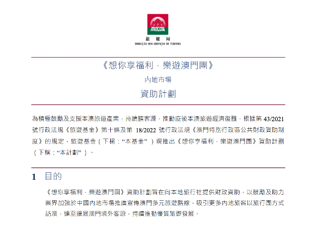 书法艺术中心 第301页