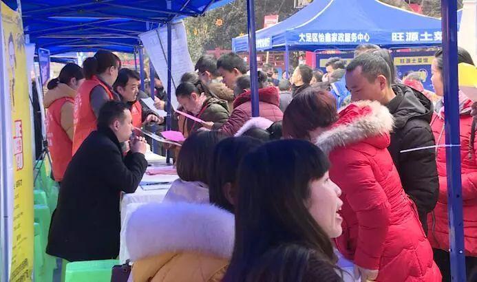 重庆市大足区最新招聘,科技引领未来生活新潮,诚邀英才加入!