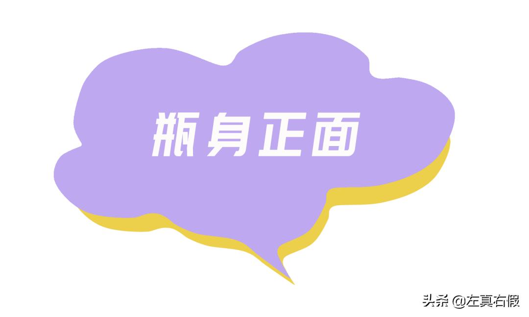 最新版ahc精华辨别真假,小静的大发现，最新版AHC精华的真假探秘