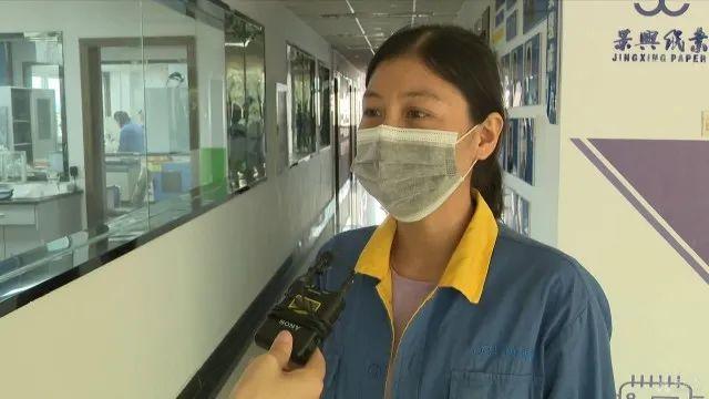 景兴纸业股票最新动态更新,最新消息一览