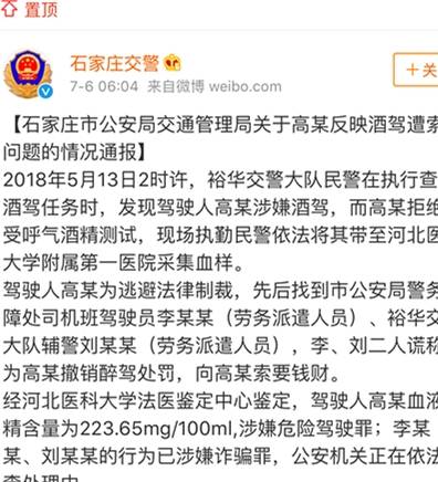 石家庄日结临时工现象，利弊分析与个人观点探讨