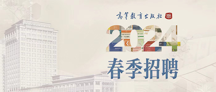 名人字画鉴赏销售平台 第310页