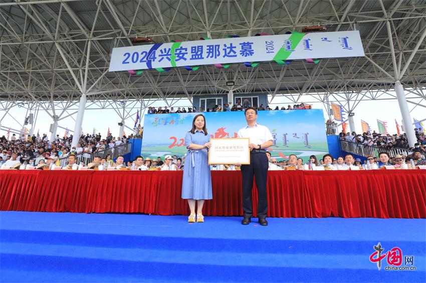2024天天彩正版资料大全,全身心数据计划_晴朗版16.320