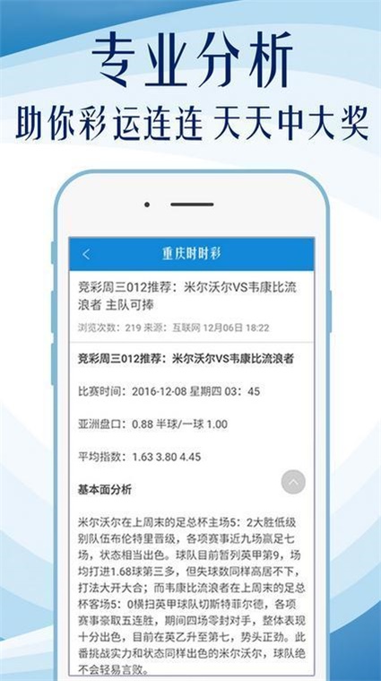 书法作品 第297页