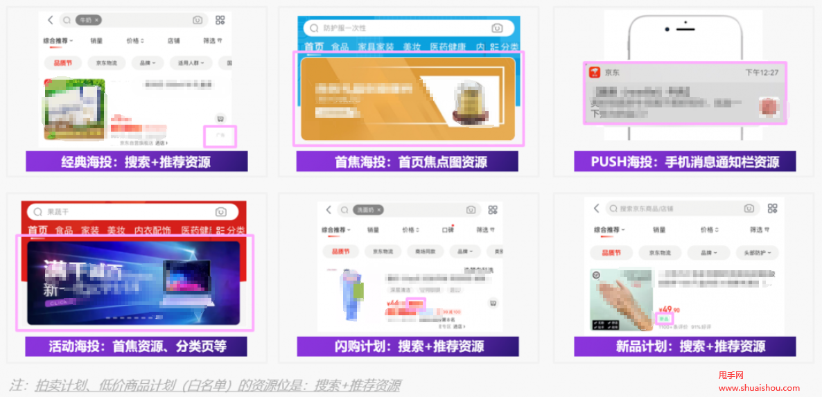 2024年新奥天天精准资料大全,实地验证策略具体_环保版16.684