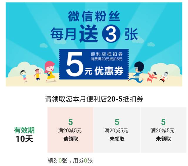 2024年澳门今晚开奖结果,稳健设计策略_复兴版16.175