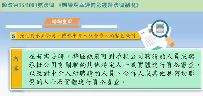 2024澳门天天开好彩大全65期,实时异文说明法_全景版16.283