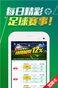 2024澳门天天开好彩大全免费,测绘_极速版16.505